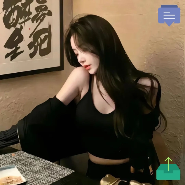 橙子